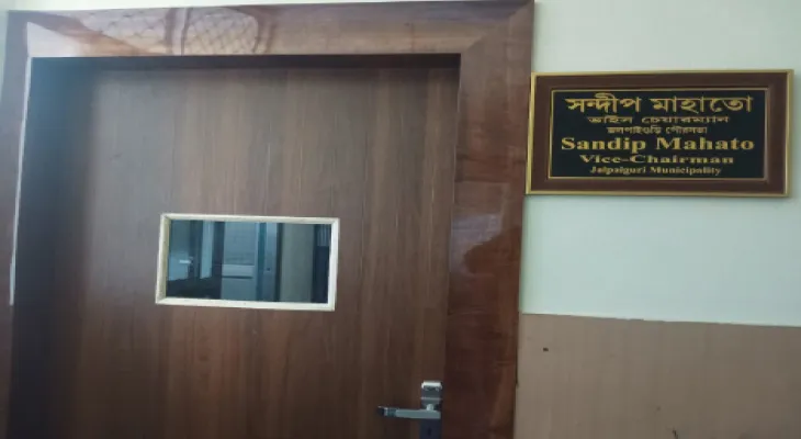 জট কাটেনি, ভাইস চেয়ারম্যান পদ থেকে অব্যাহতি চান সন্দীপ