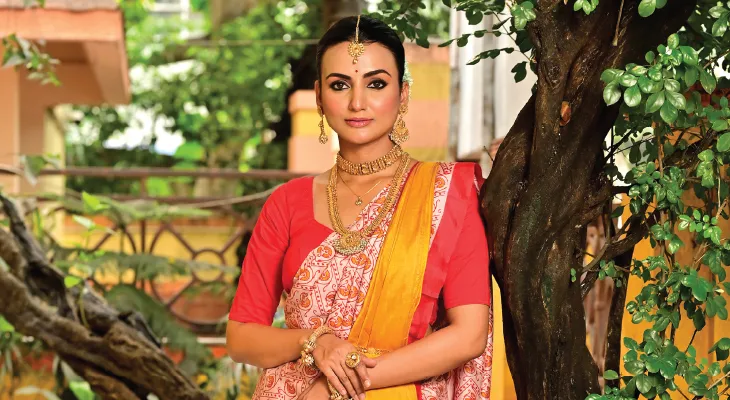 কনের রূপচর্চা