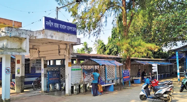 নবদ্বীপ স্টেট জেনারেল হাসপাতালের পুরনো ভবনে বসতে চলেছে অত্যাধুনিক জেনারেটর