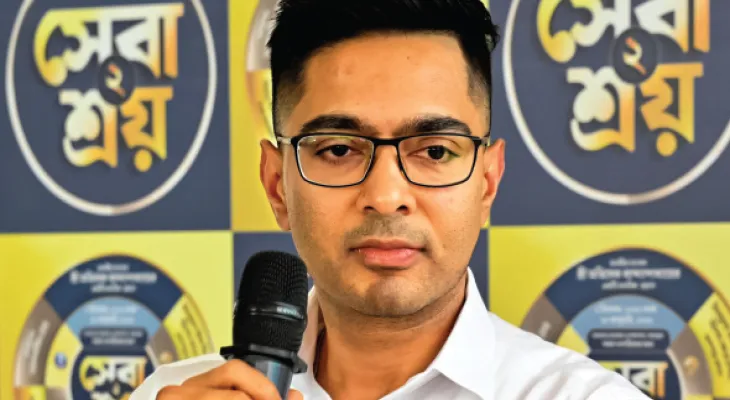 গড়বেতার যুবকের চিকিৎসায় সহযোগিতার হাত অভিষেকের