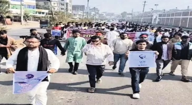 আঁচ পেট্রাপোলেও, ছাত্র-যুব সংগঠনের বিক্ষোভ বেনাপোলে