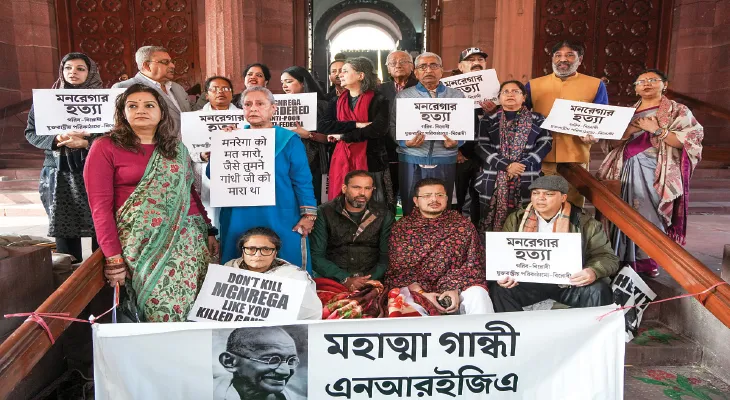 রাত জেগে সংসদে মোদি বিরোধী ধরনা তৃণমূলের, পাশে অন্য বিরোধী দলগুলিও