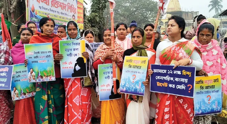 স্বপ্ন দেখা ভালো, কিন্তু দুঃস্বপ্ন নয়, প্রধানমন্ত্রীকে তীব্র কটাক্ষ চন্দ্রিমার