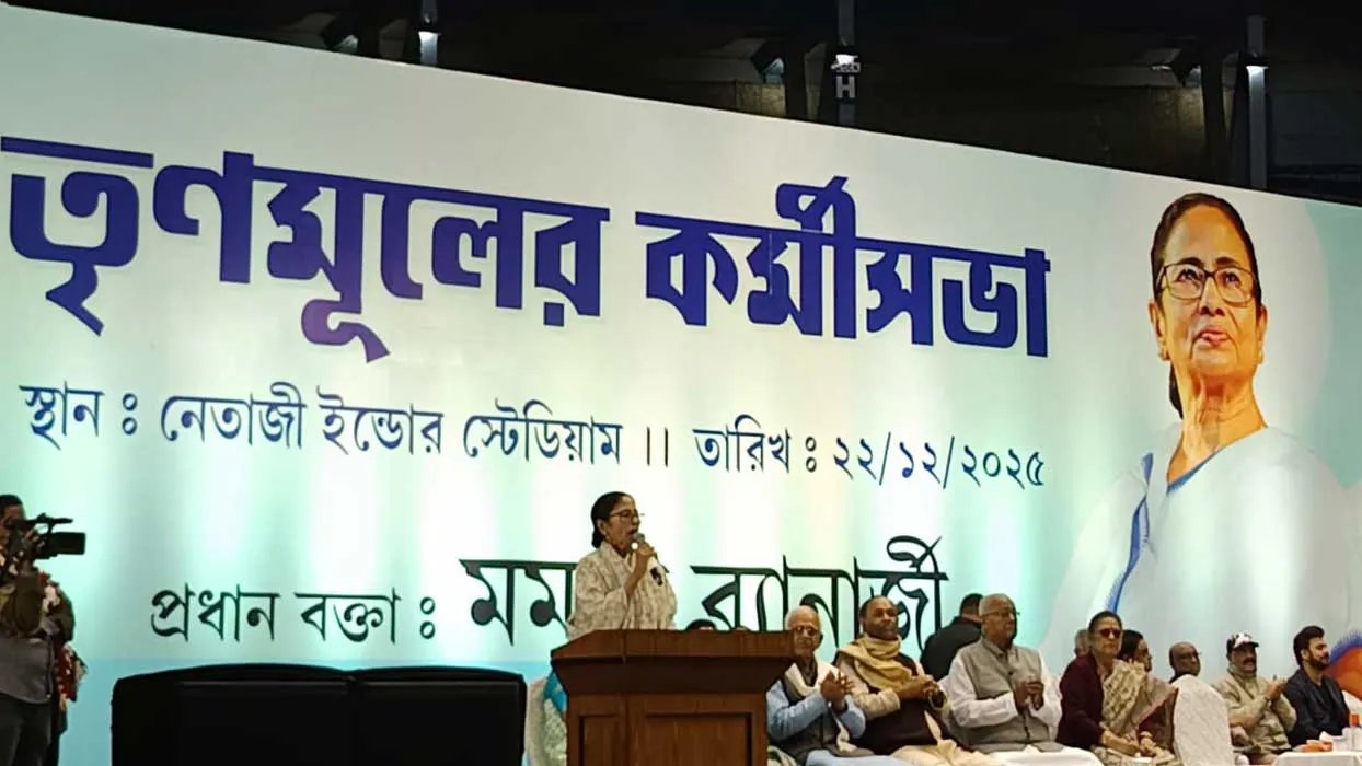 অনেক কাউন্সিলর কাজ করে না, পার্টির বদনাম করে: মুখ্যমন্ত্রী মমতা বন্দ্যোপাধ্যায়