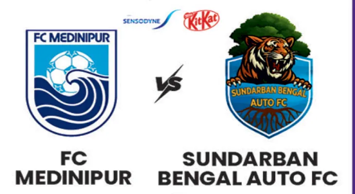 বীরভূমের সঙ্গে ড্র নর্থ বেঙ্গল ইউনাইটেডের