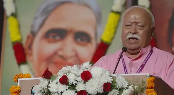 হায়দরাবাদের সভায় বক্তব্য রাখছেন আরএসএস প্রধান মোহন ভাগবত