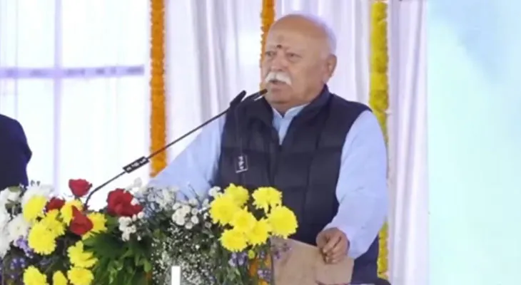 ছত্তিশগড়ের রাইপুরে সভায় বক্তব্য রাখছেন আরএসএস প্রধান মোহন ভাগবত