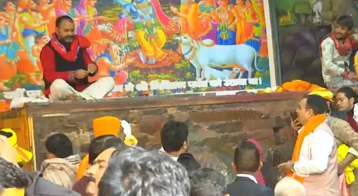 মথুরার শ্রীনাথ জী মন্দিরে গেলেন রাজস্থানের মুখ্যমন্ত্রী ভজনলাল শর্মা