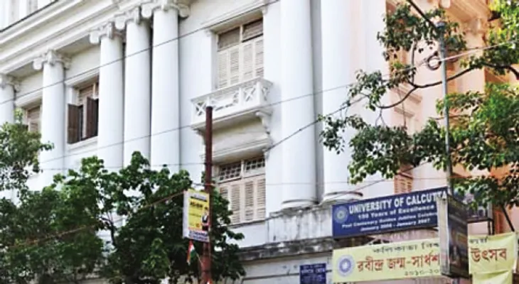 পিএইচডির যাবতীয় তথ্য এবার পাওয়া যাবে অনলাইন পোর্টালে, পড়ুয়া-গবেষকদের জন্য নানা উদ্যোগ কলকাতা বিশ্ববিদ্যালয়ে