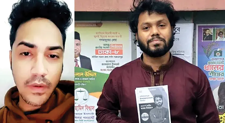 ‘আমি এখন দুবাইতে, হাদিকে খুন করেছে জামাত’, ভিডিয়ো প্রকাশ মূল অভিযুক্তের