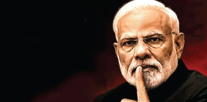 কোনো প্রশ্ন নয়...