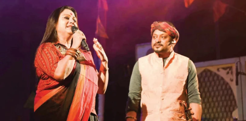 কবিতার সঙ্গে লোকগান