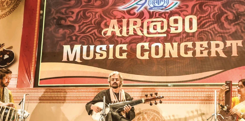 শাস্ত্রীয় সংগীত সম্মেলন