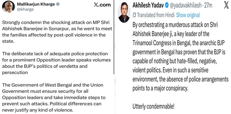 অভিষেক বন্দ্যোপাধ্যায়কে নিগ্রহের ঘটনার নিন্দায় মল্লিকার্জুন খাড়্গে ও অখিলেশ যাদব