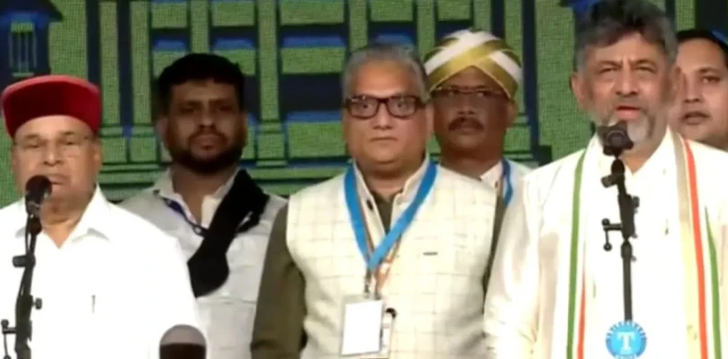 কর্ণাটকের মুখ্যমন্ত্রী পদে শপথ নিলেন ডিকে শিবকুমার, এবং জি পরমেশ্বর হলেন উপ-মুখ্যমন্ত্রী