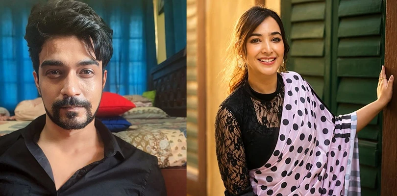 নতুন সিরিজে অর্পণ  সৃজলা