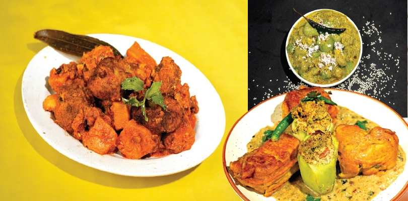 রকমারি তরকারি