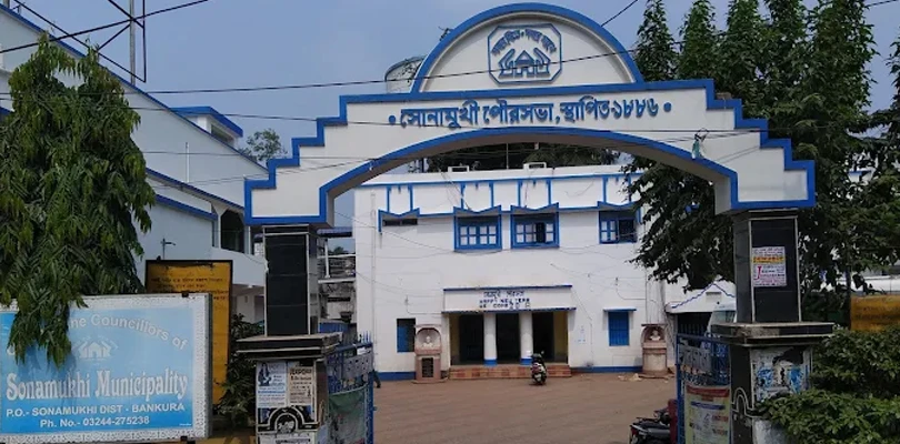 সোনামুখী পুরসভার চেয়ারম্যানের বিরুদ্ধে অনাস্থা ৮ কাউন্সিলারের