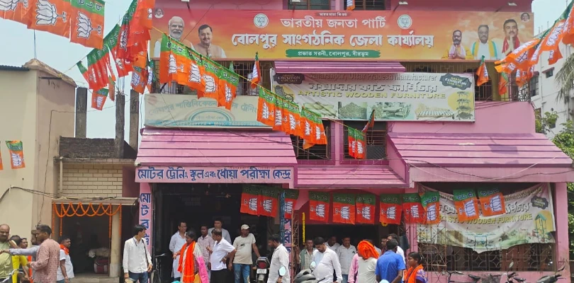 বিজেপির বোলপুর সাংগঠনিক জেলার নতুন কার্যালয় উদ্বোধন হল