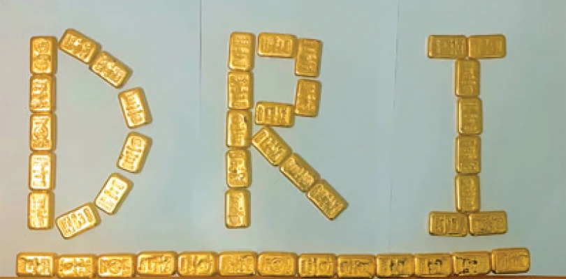 বিমানবন্দরে ১৭ কোটির সোনা বাজেয়াপ্ত