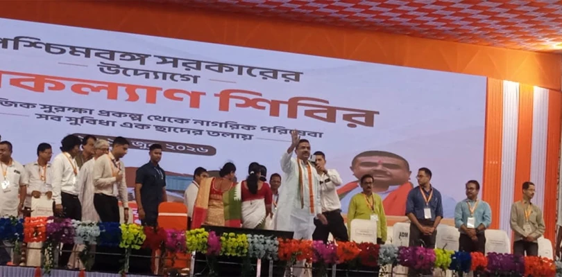 নন্দীগ্রামের রেয়াপাড়ায় জনকল্যাণ শিবিরের উদ্বোধনী অনুষ্ঠানে মুখ্যমন্ত্রী শুভেন্দু অধিকারী