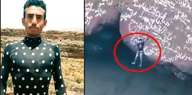 কেরামতি দেখাতে গিয়ে বিপত্তি, আগ্নেয়গিরিতে পড়ে মৃত্যু ইয়েমেনি স্পাইডারম্যানের