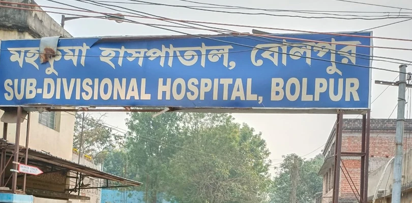মুখ্যমন্ত্রীর কড়া বার্তার জেরে বোলপুর মহকুমা হাসপাতালে উধাও দালালচক্র