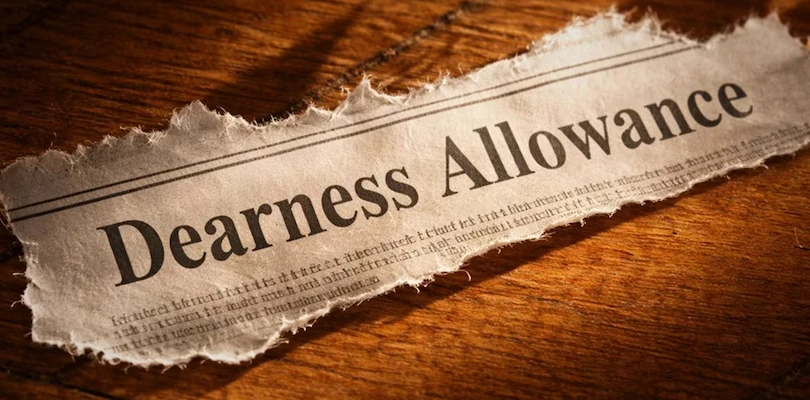 ভুয়ো ডিএ বিজ্ঞপ্তি ঘিরে বিভ্রান্তি