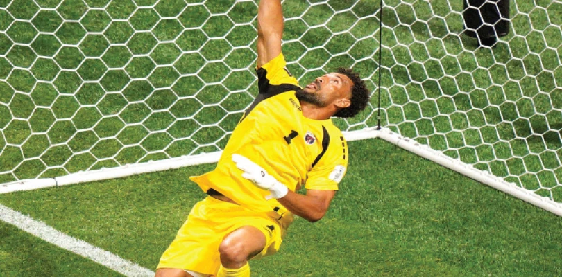 ভোজিনহোর ভোজবাজি