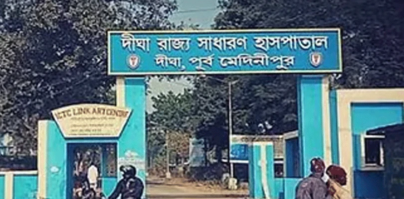 মুখ্যমন্ত্রীর ঘোষণা, ঢেলে সাজবে দীঘা স্টেট জেনারেল হাসপাতাল
