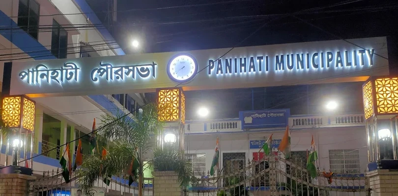 ডিউটিতে না এসেও মিলছে বেতন, ব্যবস্থার আশ্বাস পানিহাটি পুরসভার