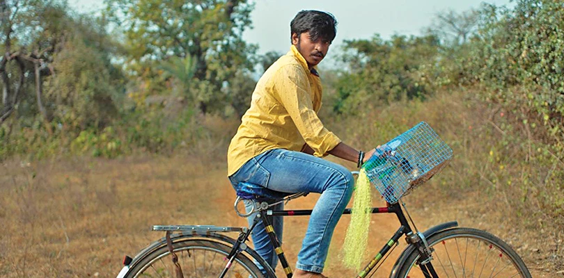 পিঞ্জরে বন্দি সামিউল