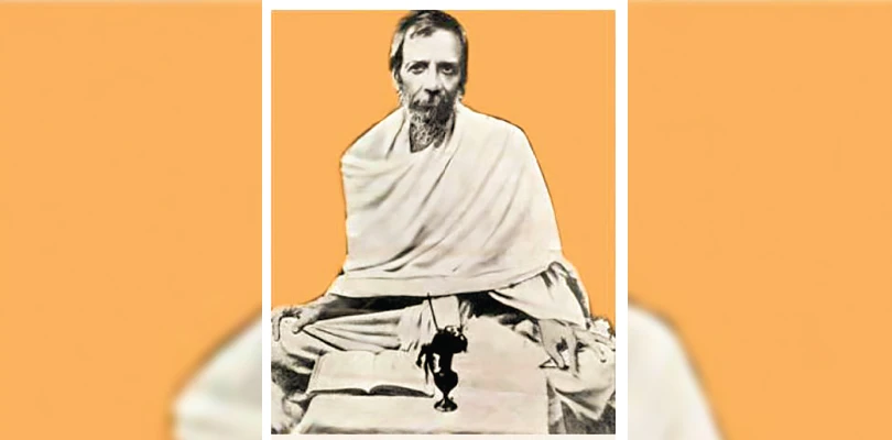 এক ঋষির কথা