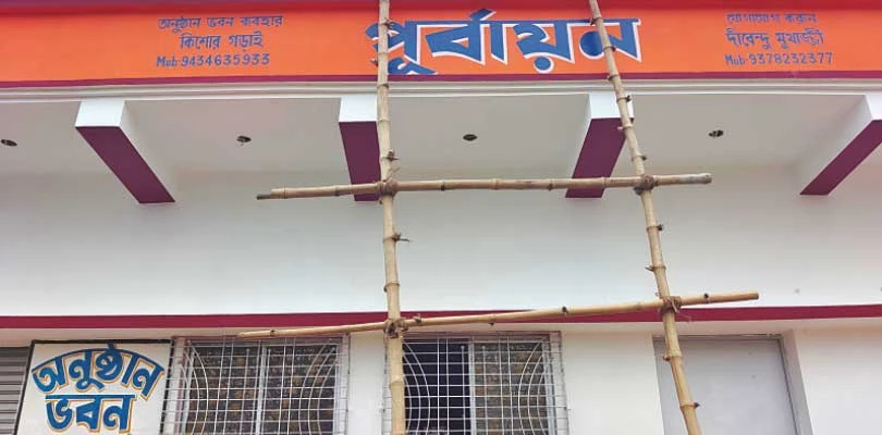 ‘তৃণমূল কার্যালয়’ দখল নিল দুবরাজপুর পুরসভা, সাংসদ তহবিল এবং পুরসভার ৩৯ লক্ষ টাকায় তৈরি