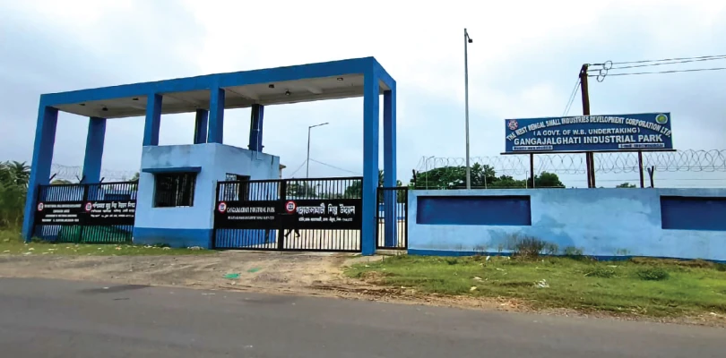 বাঁকুড়ার গঙ্গাজলঘাটিতে প্রতিরক্ষা সরঞ্জাম তৈরির কারখানা