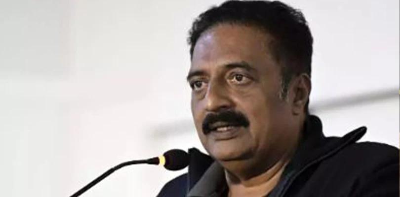 প্রকাশের বিরুদ্ধে ব্যবস্থা