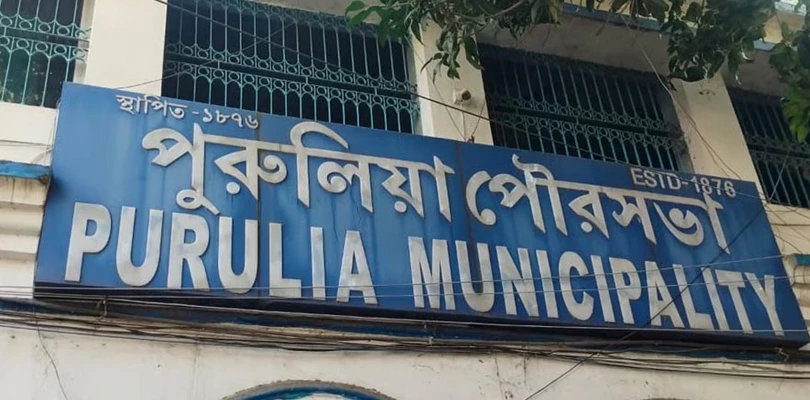 পৌঁছায়নি হা‌ইকোর্টের নির্দেশ, পুরুলিয়া পুরসভার বোর্ডের হাতে ক্ষমতা ফেরানো নিয়ে সংশয়