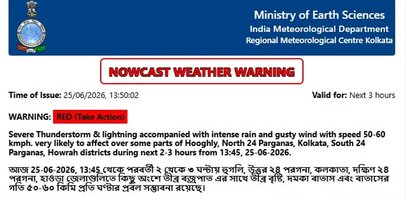 কলকাতা, হাওড়া, হুগলি ও দুই ২৪ পরগনায় বিক্ষিপ্তভাবে প্রবল ঝড়-বৃষ্টির লাল সতর্কতা
