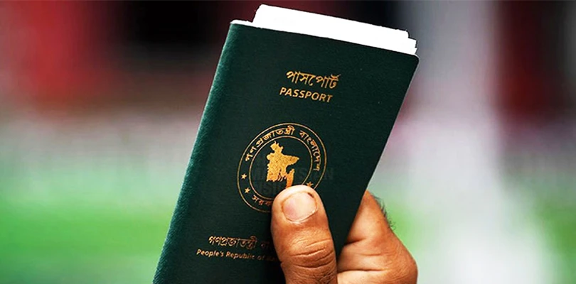 দু’বছর পর বাংলাদেশিদের জন্য  চালু হচ্ছে ভারতের ট্যুরিস্ট ভিসা, আবেদন শুরু আগামী ২৮ জুন