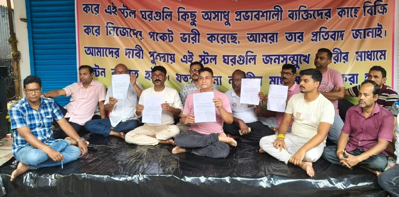ময়নাগুড়ি ব্যবসায়ী সমিতির বিরুদ্ধে বিদ্রোহ ঘোষণা এক্সিকিউটিভ বডির