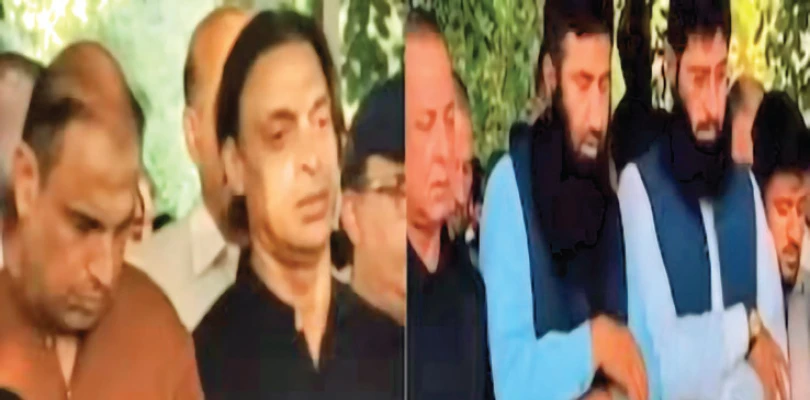 শোয়েব আখতারের দাদার শেষকৃত্যে পহেলগাঁও, মুম্বই হামলায় যুক্ত জঙ্গিরা