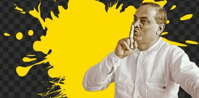 সত্যবাদী সেই ছেলেটা