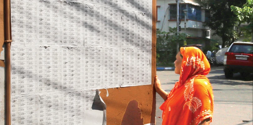 নদীয়ায় বিচারাধীন লক্ষাধিক ভোটার, পাশে নেই বিজেপিও, উদ্বেগ কাটবে কবে, চলছে জবাবের খোঁজ