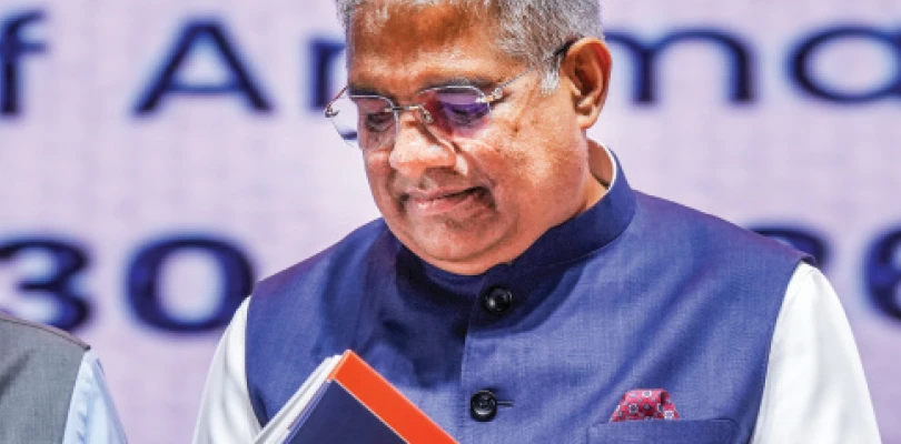 দেশজুড়ে ৭০৯টি নতুন জীবের সন্ধান, ডেটাবেসে যুক্ত করল জেডএসআই