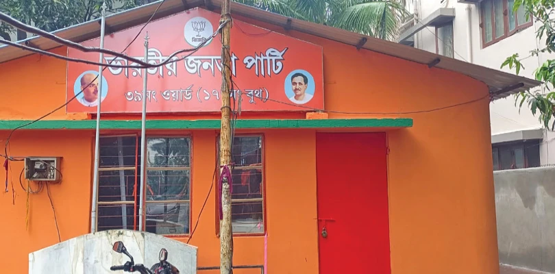 জেলে সুজিত, ঘরছাড়া নির্মল, ফাঁকা ময়দানে সংগঠনে জোর পদ্ম শিবিরের, সল্টলেকের দত্তাবাদ এখন তৃণমূলের ‘পড়ন্ত জমিদারি’