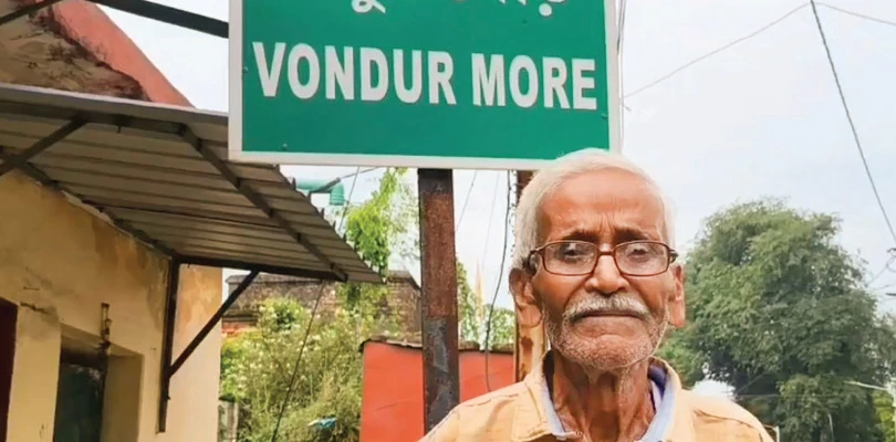 চা ও চপের দোকান করেই চিরস্মরণীয়, মরণের পরও জেলাবাসীর হৃদয়ে ‘বেঁচে’ রইলেন ভোন্দু!