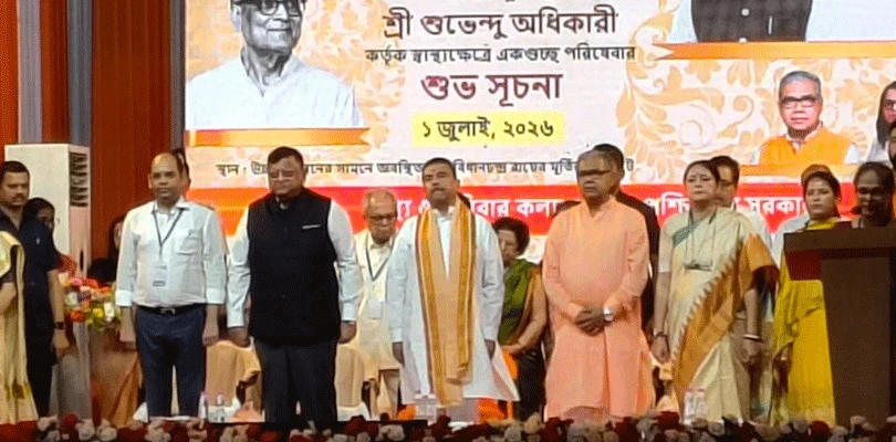 জাতীয় চিকিৎসক দিবসের অনুষ্ঠানে একাধিক ঘোষণা মুখ্যমন্ত্রীর, তীব্র কটাক্ষ পূর্বতন সরকারকে