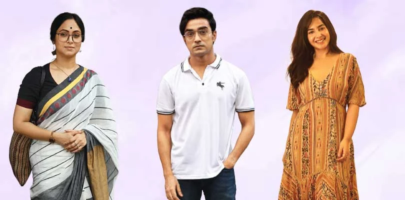 প্রথম ঝলক
