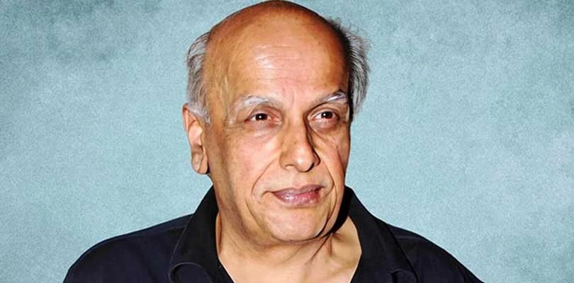 মহেশের অবসর