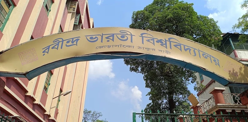 রবীন্দ্রভারতী: বহিরাগত-তাণ্ডব নিয়ে রাজ্যপালের হস্তক্ষেপ ও উপাচার্য নিয়োগ চেয়ে শিক্ষকদের চিঠি